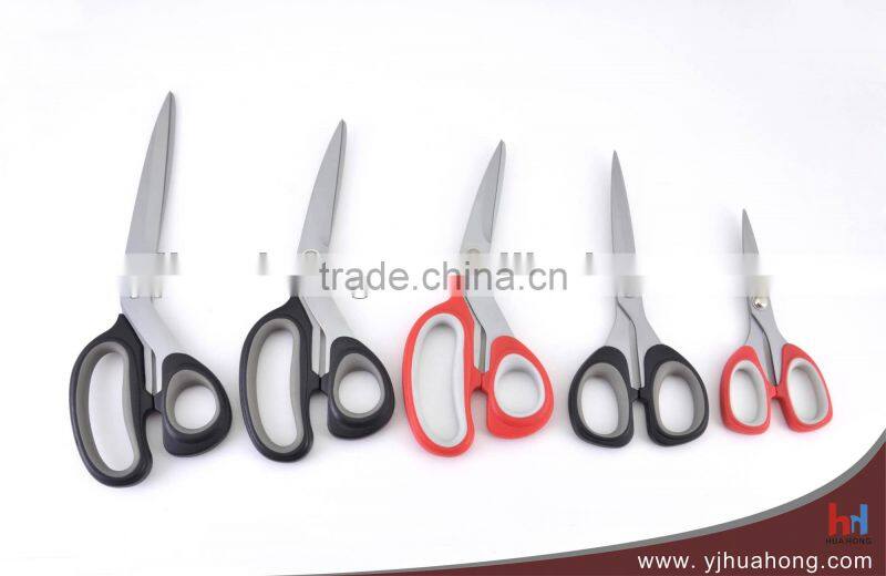 Soft Handle Stainless Steel Household Scissors