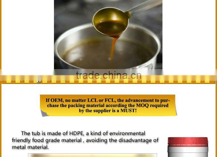 1000g canned Halal demi glace sauce powder