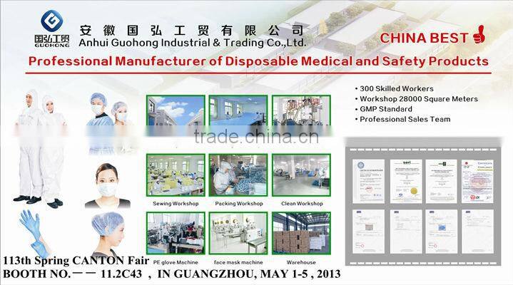 PP Nonwoven Disposable medical cotton face mask 3ply 2016 new style