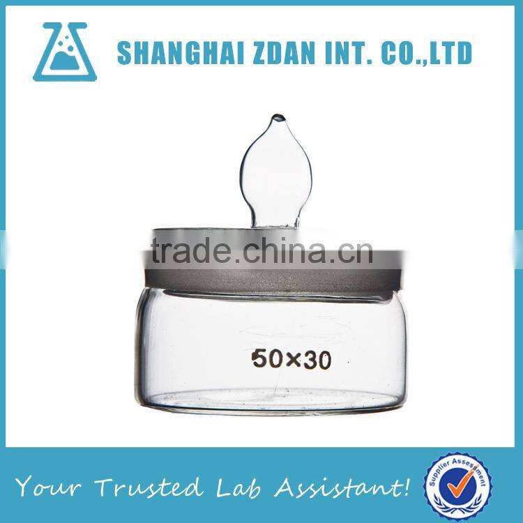 Chemistry Glassware Weighting Bottle Tall Type, Low Type