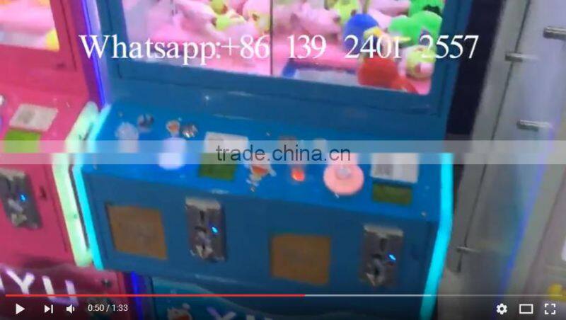 2016 new hottest kids vending claw crane crane claw machine cheappest products for sale