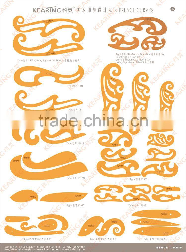 Kearing Chinese Manufacture High Quality French Curves Assorted 2 Pcs for Designing Underwear Cloud Rulers #1302S