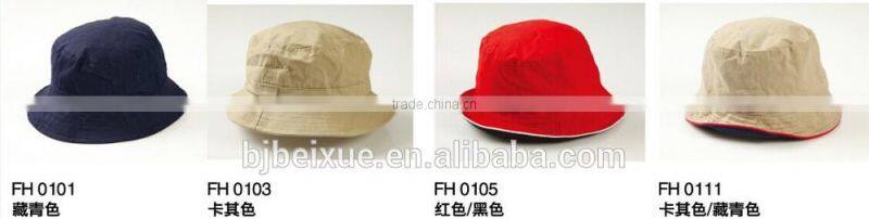 Super quality classical new fashion blank vintage snapback cap