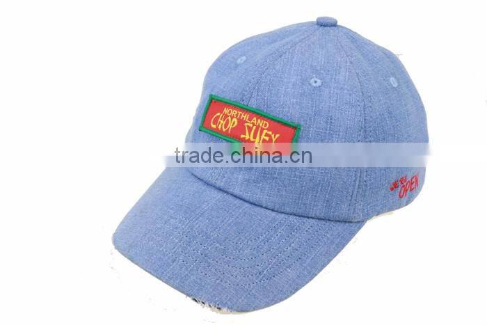 embroidery denim unstructured cap dad hat distressed
