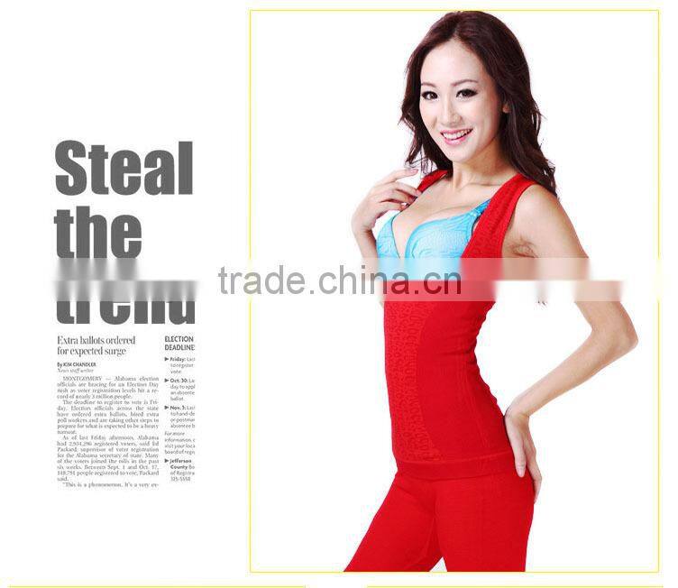 fashion seamless fir slim body shaper