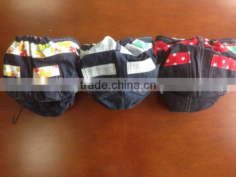 Fashionable Baby Cotton Jean Cloth Diaper Baby Pocket Diaper