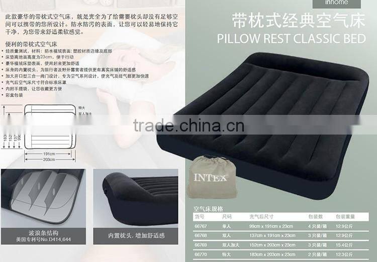 INTEX Inflatable Pillow Rest Classic Airbed