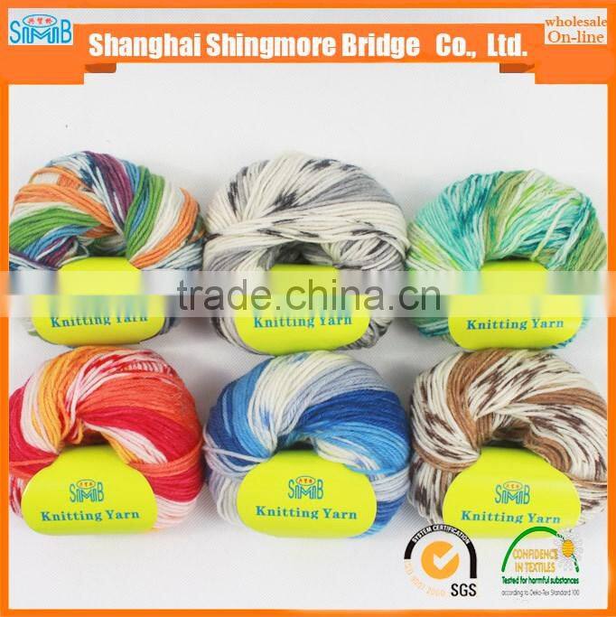 China knitting yarn gold supplier hot wholesale 2016 new fashion DIY wool sock yarn for knitting