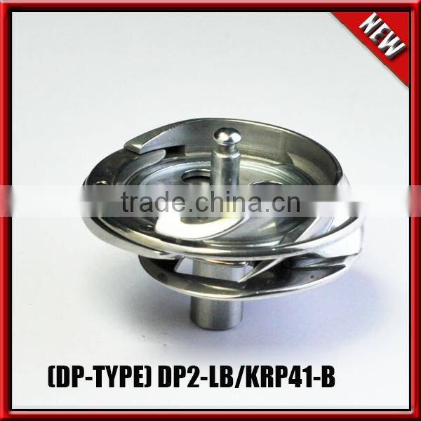 SPECIAL HOOK (DP-TYPE) DP2-815 ,Sewing Machine Parts