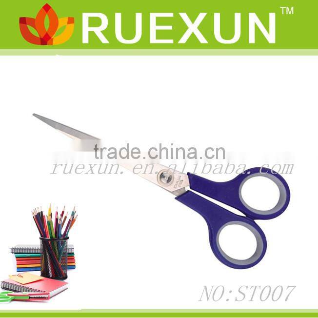 6.2" Stainless Steel Student Scissors