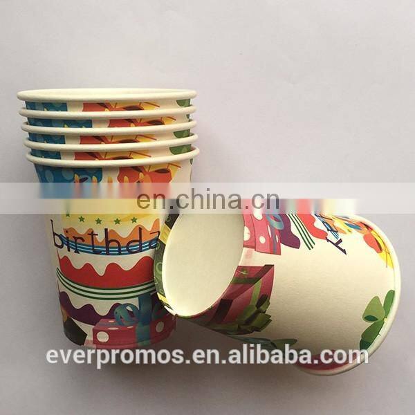 Disposable Party Paper Sets Birthday Paper Plate Paper Cup