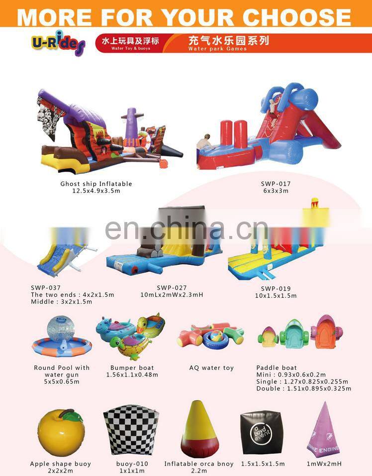 Black Triangle inflatable buoy with logo