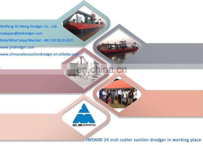 14 inch China Small river sand cutter suction dredger vessel for sale for sand dredging