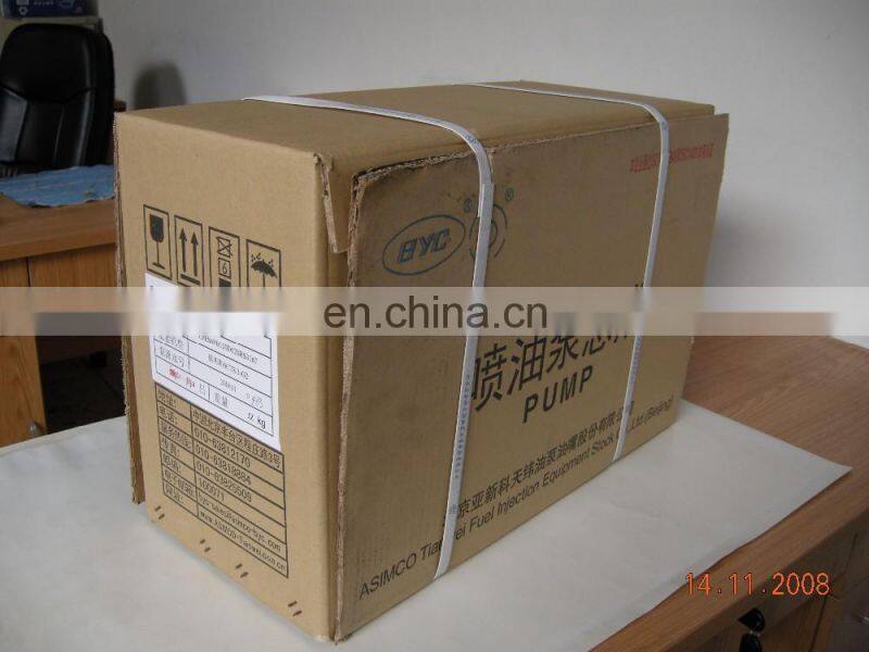 Deutz TD226B Injection Pump 13021223 10400874053/10 400 874 053,CRSV450...900A0C137R Injection Pump