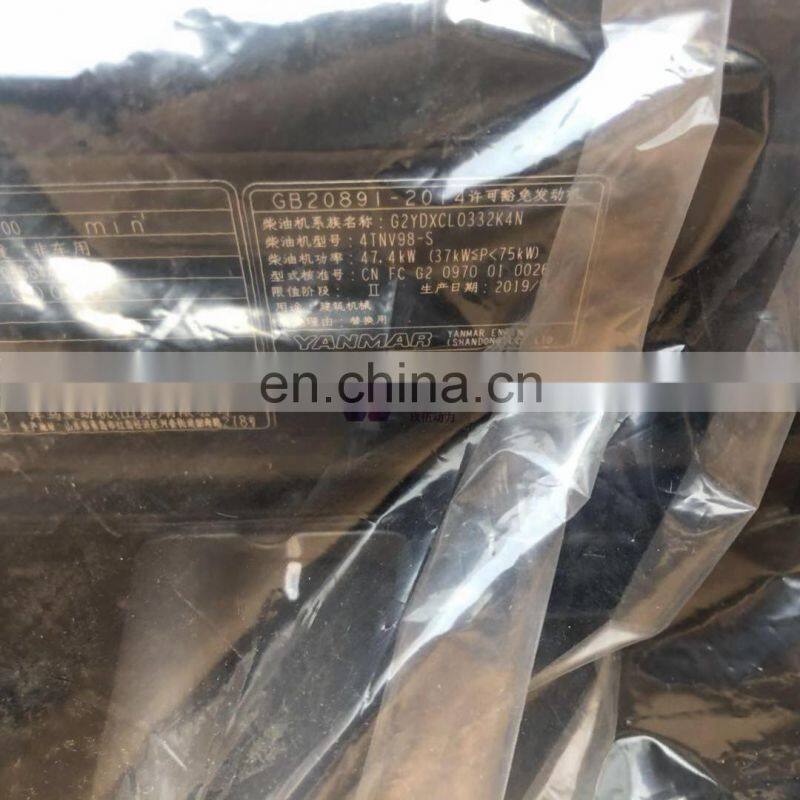 JiuWu Power Japan Excavator 4TNV98 Engine Assembly Without Turbo For Yanmar