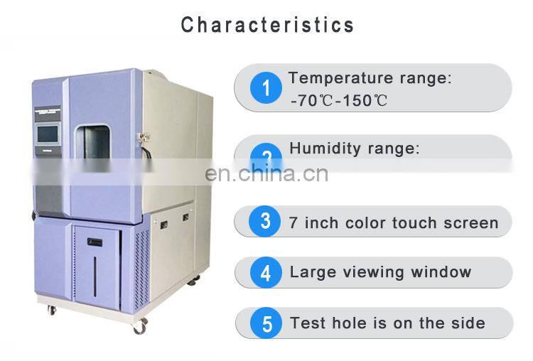 165 Liter constant temperature and humidity test chamber