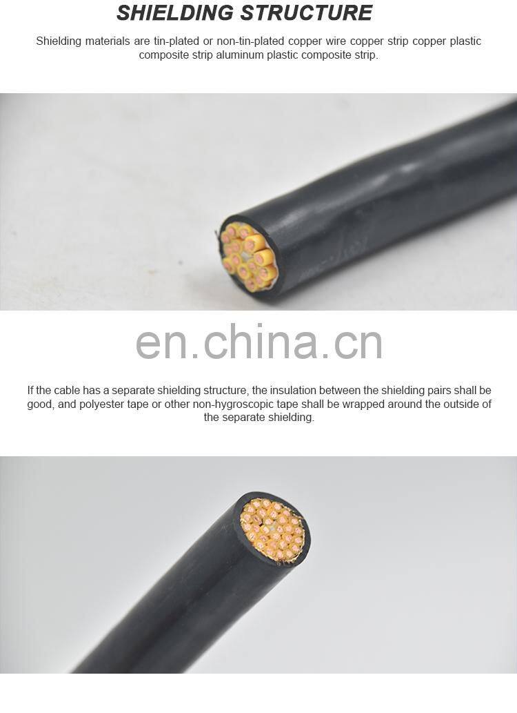 Cheap price underwater electrical round wire computer cable