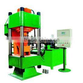 Metal Scrap Briquetting Machine| Metal Briquetting Machine