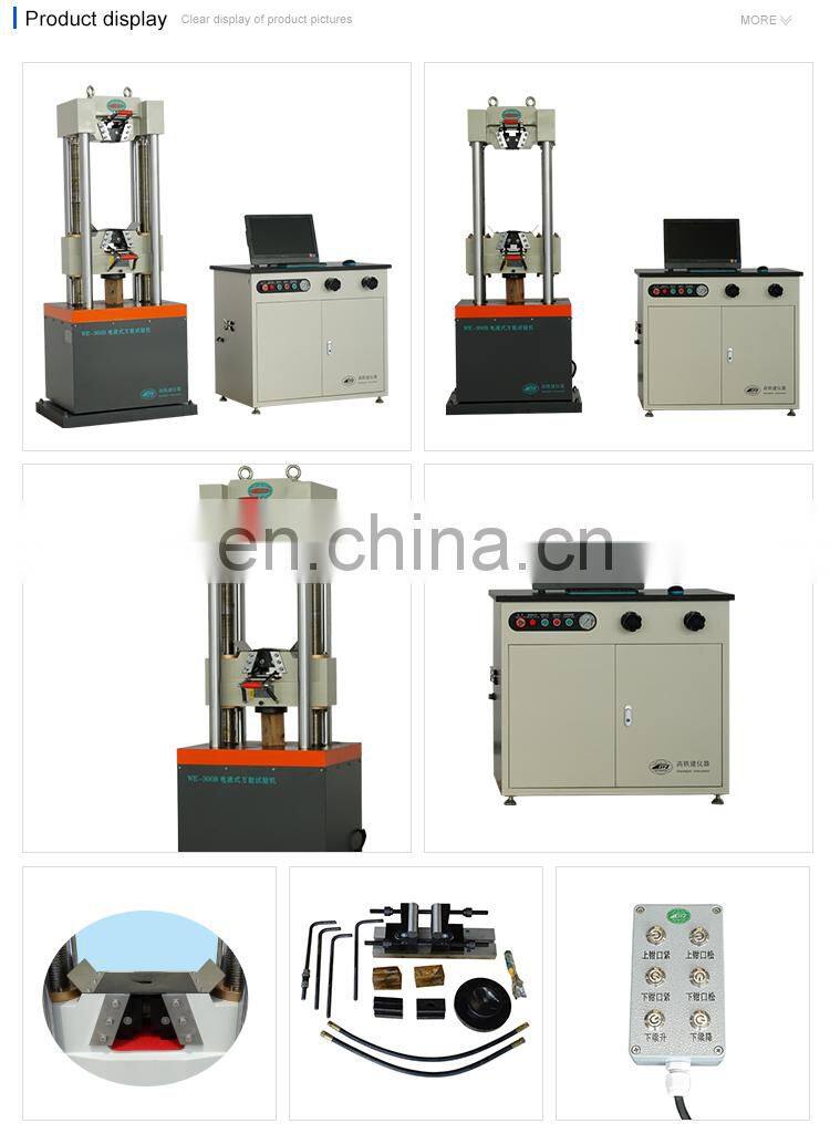 Universal Strength Testing Machine Tester