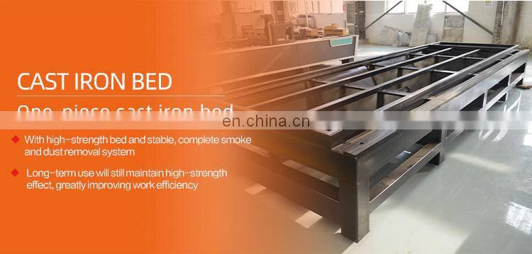 CE standard 2560 fiber laser cutting machine 6000w laser cutting sheet metal