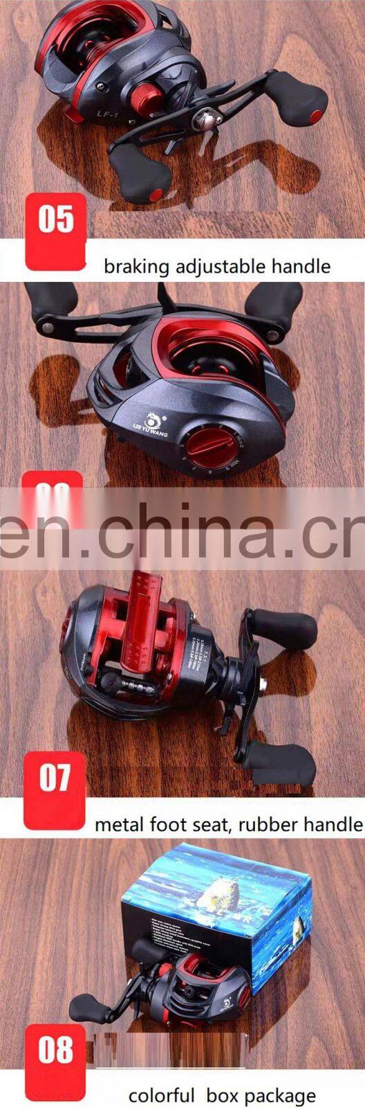 6 Speed centrifugal brake system trolling saltwater bait casting reel