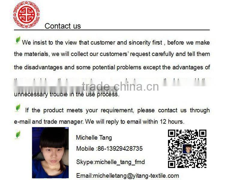 flocked garments fabric