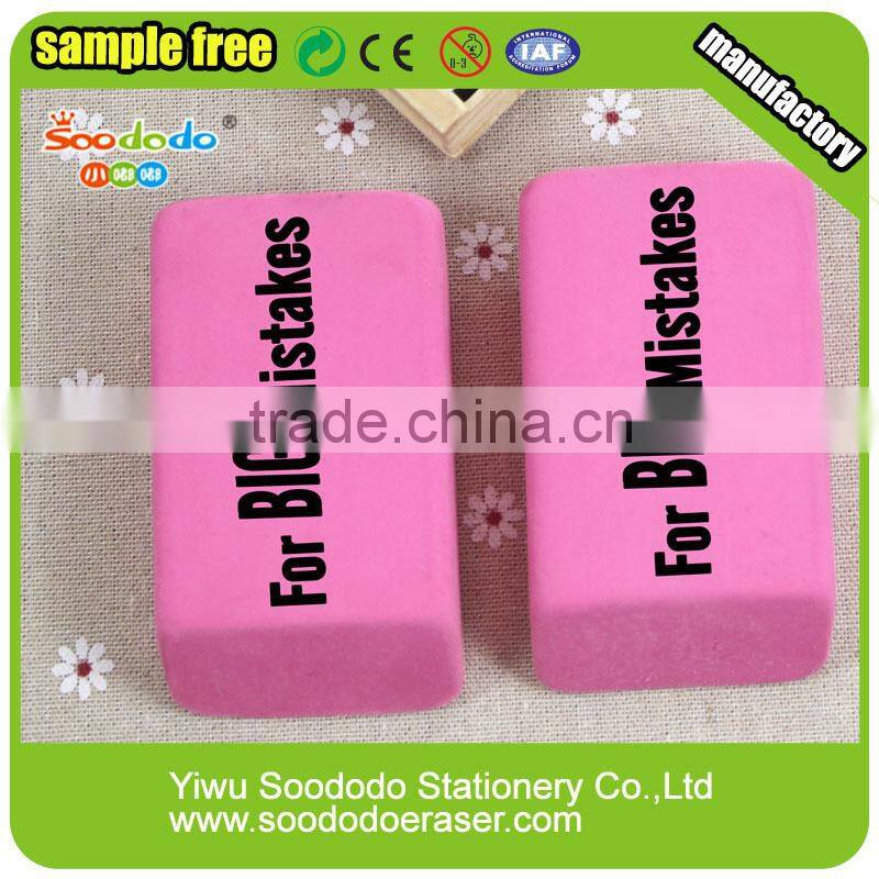 Big Jumbo Mistake Eraser