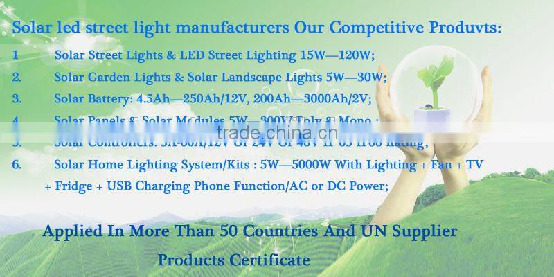 Super-Brightness with Soncap Certificated solar street light price list