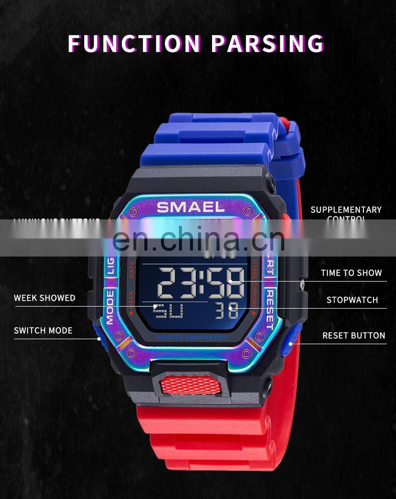 SMAEL 8059 Digital Watch Men Sports Waterproof Stopwatch Alarm Clock Rubber Strap Military Wristwatches Watches Led Digital