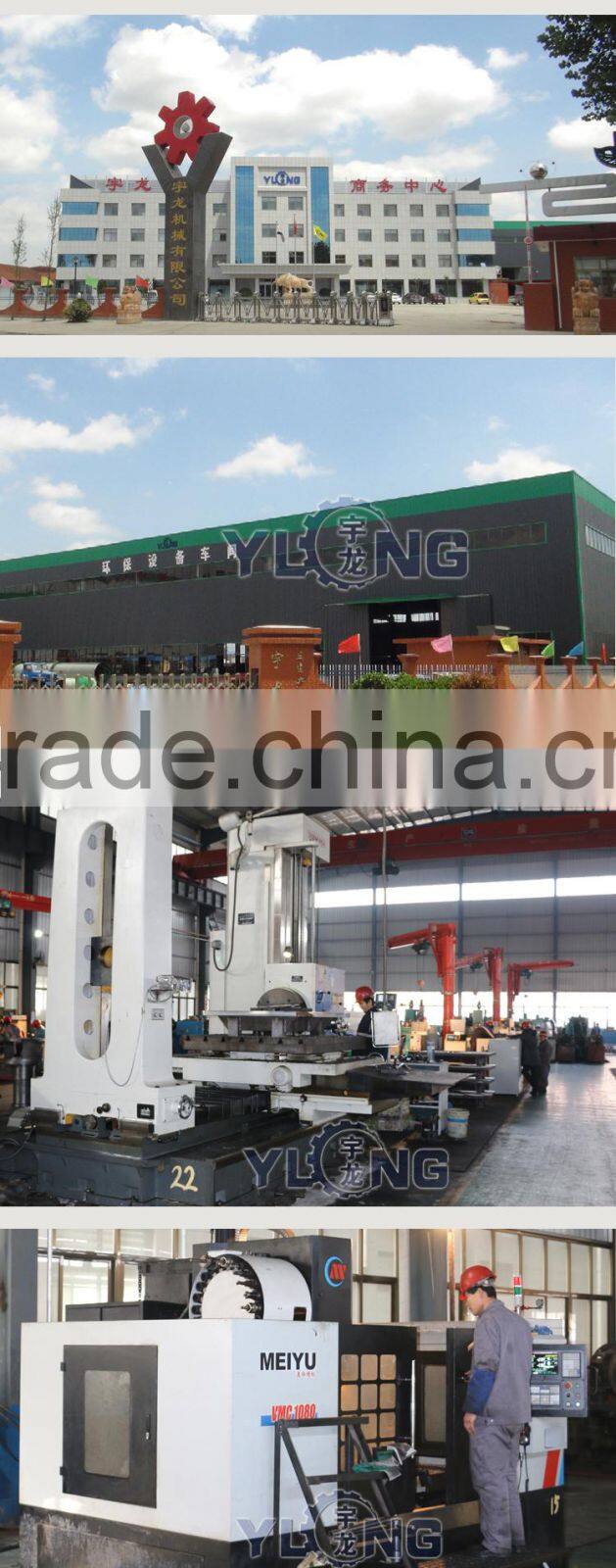 wood pellet rotary drum dryer