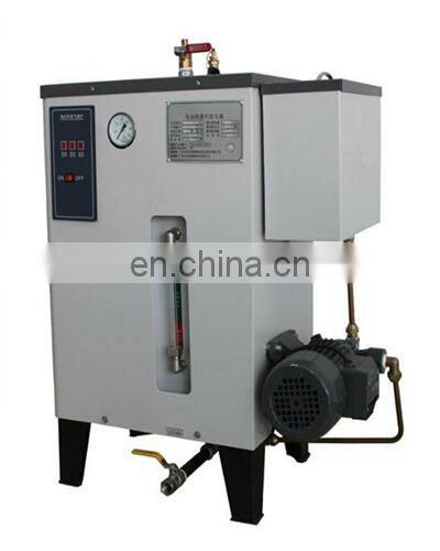 steam generator of electricity with factory price