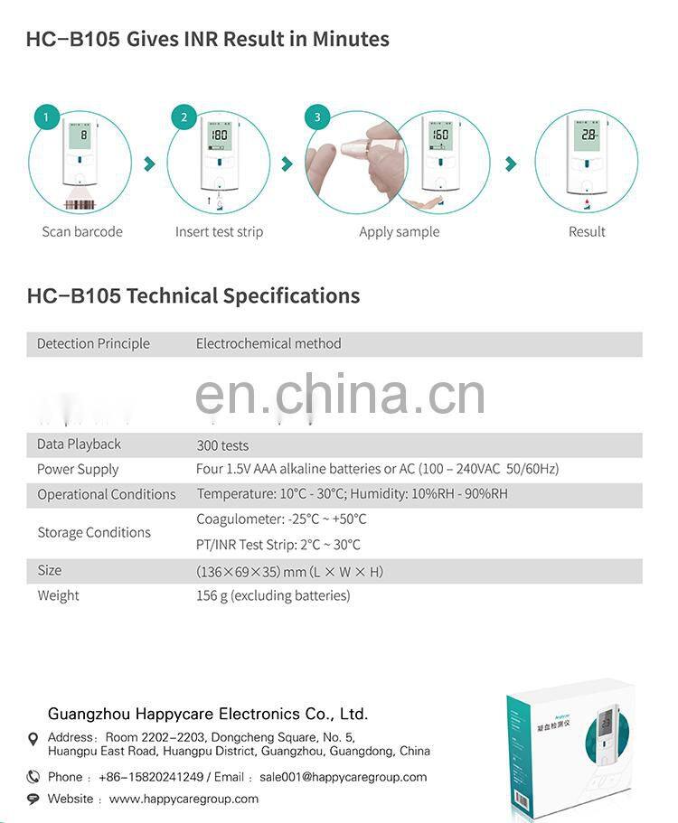 HC-B105 Advanced Handheld PT/INR Coagulation Analyzer System for Clinic,INR machine coagulation analyzer