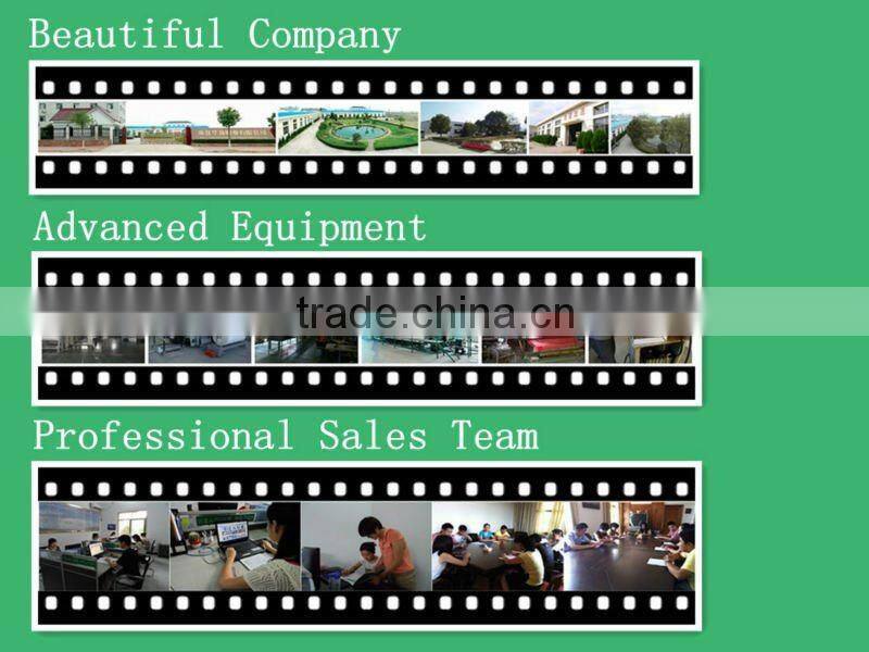 sewage treatment plant