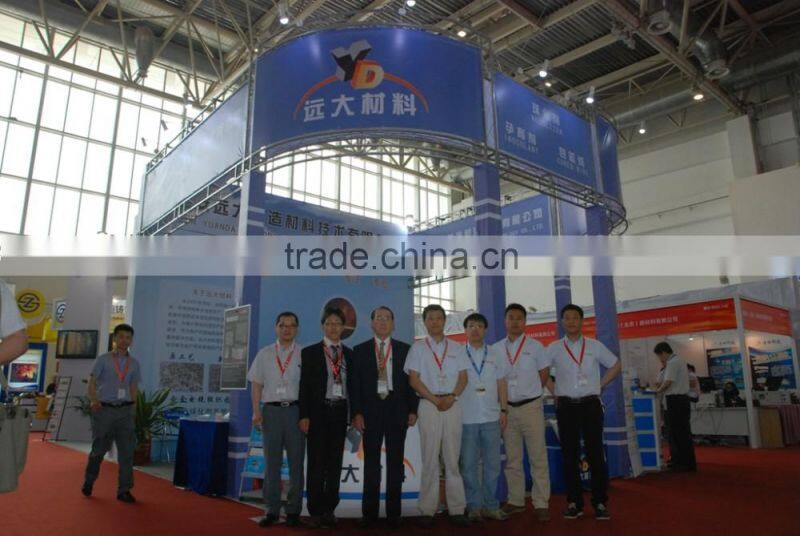 HIGH QUALITY BEST PRICE FERRO SILICON MAGNESIUM NODULIZER FOR DUCTILE CASTING - YD522