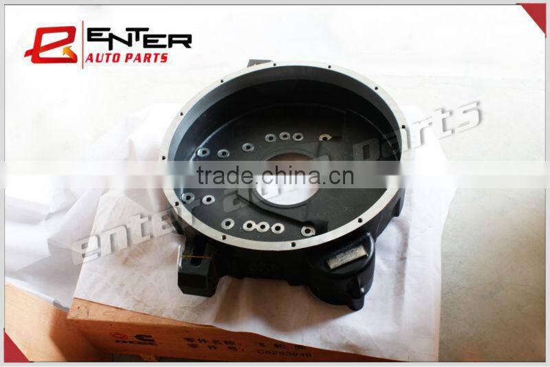 Hot sale Diesel Engine Flywheel