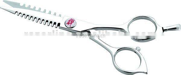 Razorline SK48H Convex edge professional hair cutting scissor