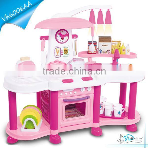 Kids Plastic Water Tank Kitchen Set Toy