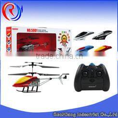 Friction car , Plastic Toy Tractors, Trailer Truck Toy