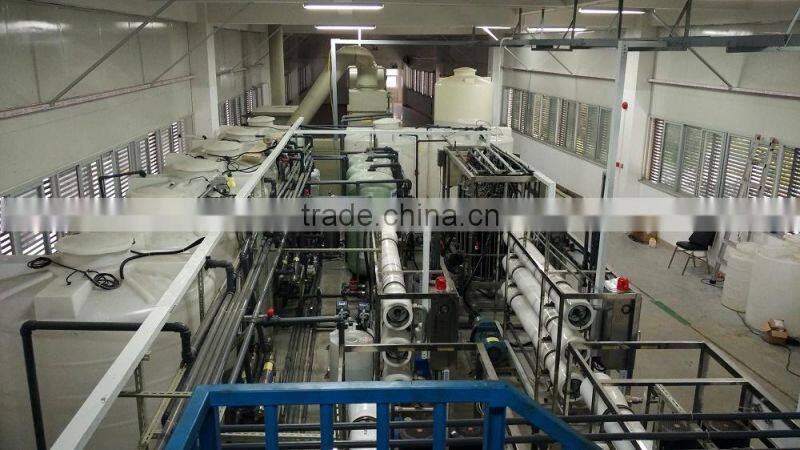 Wastewater treatment plant/sewage treatment machine/water treatment machine