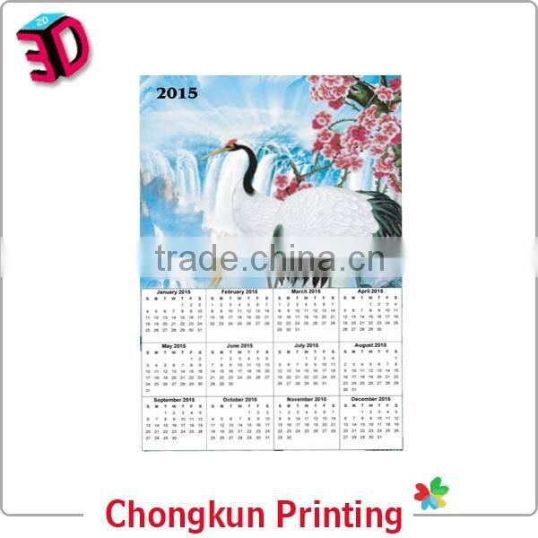 wholesale 2015 calendar printing