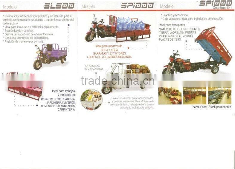 Cargo motor tricycle 150cc Afghanistan three wheel motorcycle