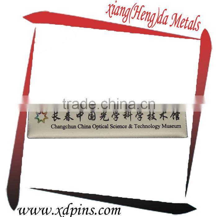 2014 customized high quality name plate designs