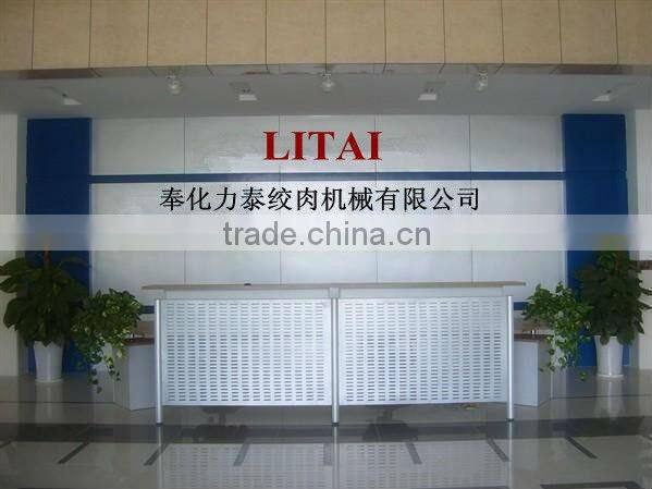 22# Meat grinder knives,mincer knife