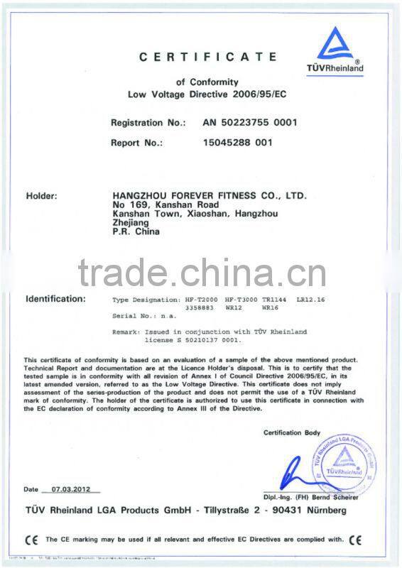 home use treadmill with massager