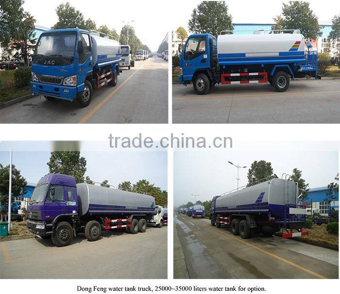 4x4 water tank truck,water carrier truck 4000~7000 liters, 4000~7000 liter water storage tank truck,Diesel engine water tank