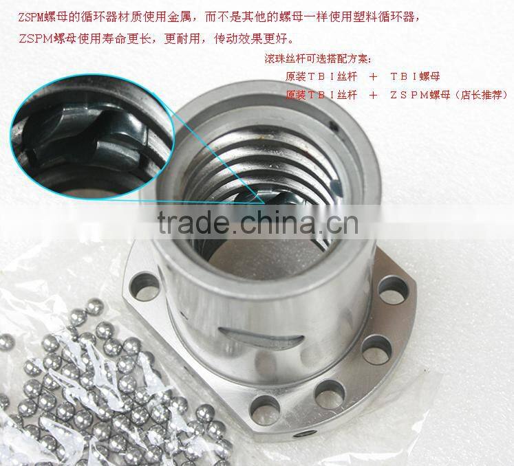 SFU1605 BK10 BF10 installed grind ball screw roller processed