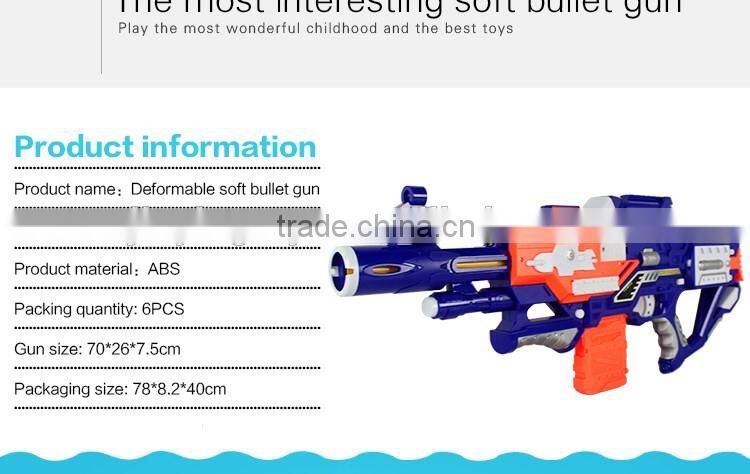 Newest plastic toy electric airsoft gun
