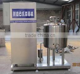 stainless steel milk pasteurization machine with factory price