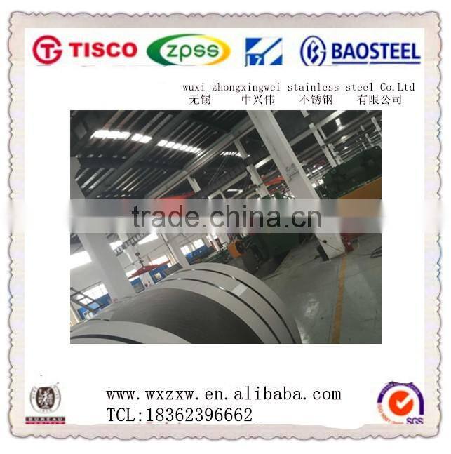 AISI 201 cold rolled stainless steel coil