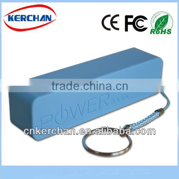 Colorful power bank/back up battery colourful/colour beige metallic